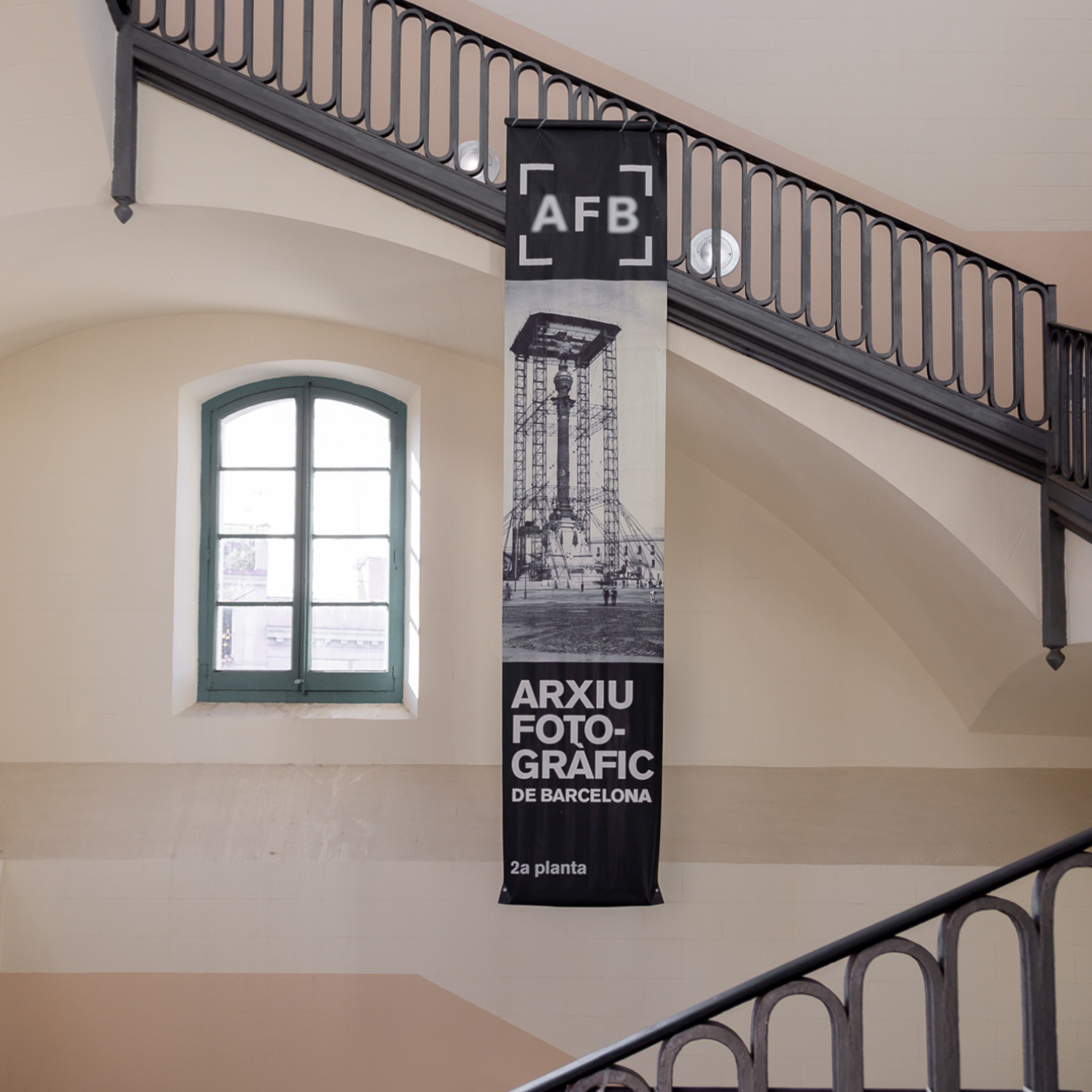 Arxiu Fotogràfic de Barcelona