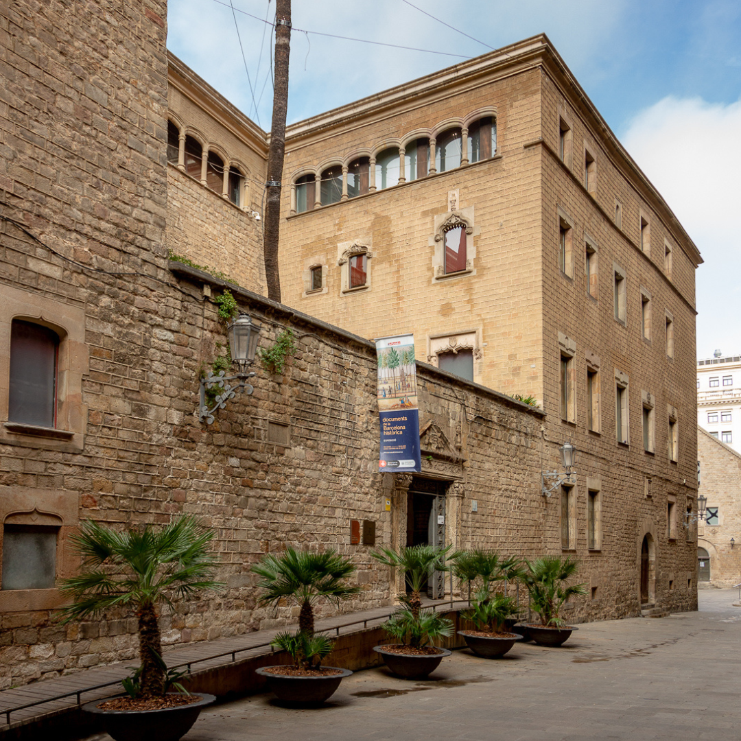 Arxiu Històric de la Ciutat de Barcelona